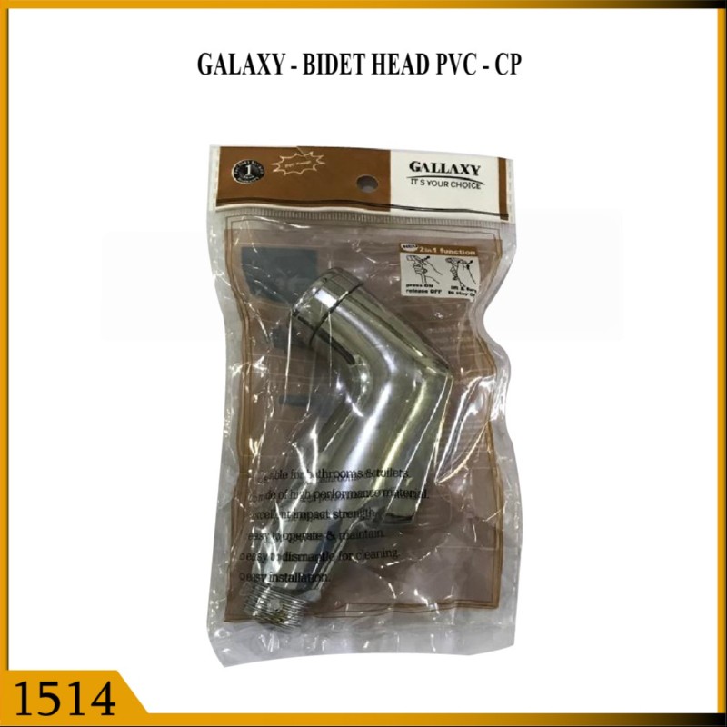 BIDET HEAD CP PVC (1514)